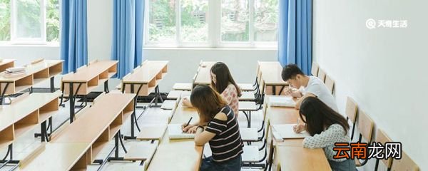 高三复读学校价格 高三复读学校费用