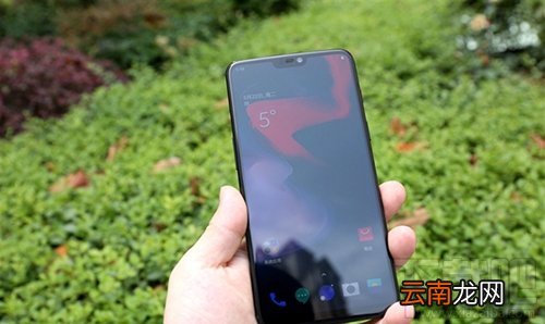 一加6手机截屏方法