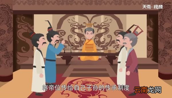 夏朝的政治制度是什么 夏朝的政治制度有什么特点
