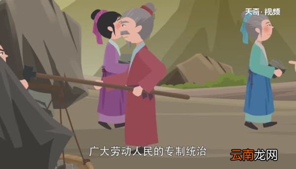 夏朝的政治制度是什么 夏朝的政治制度有什么特点