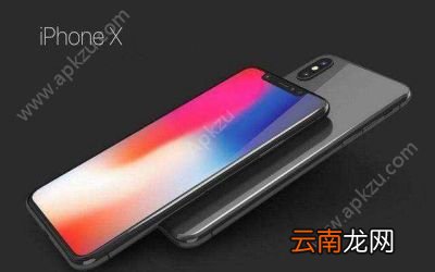 iPhoneX怎么强制重启
