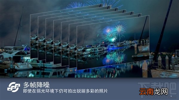高通骁龙710处理器怎么样，高通骁龙710参数性能爆光