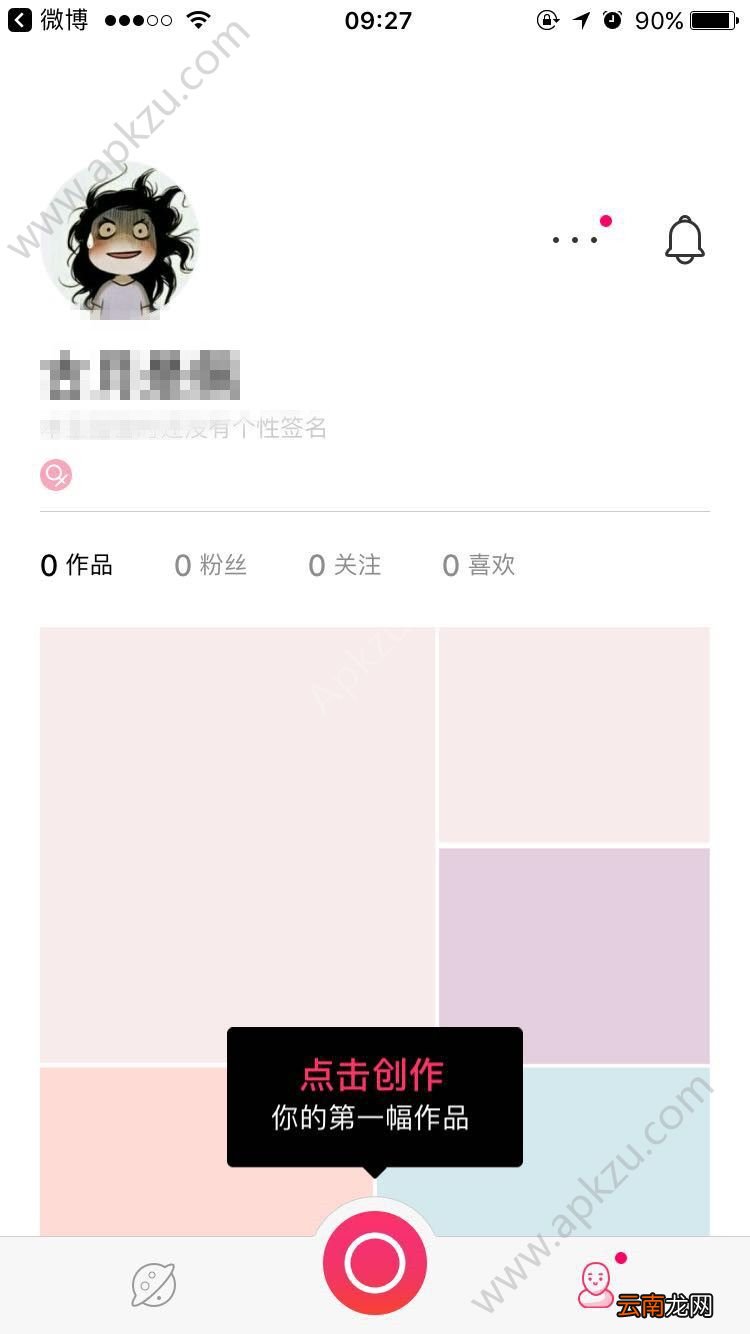 Versa怎么用
