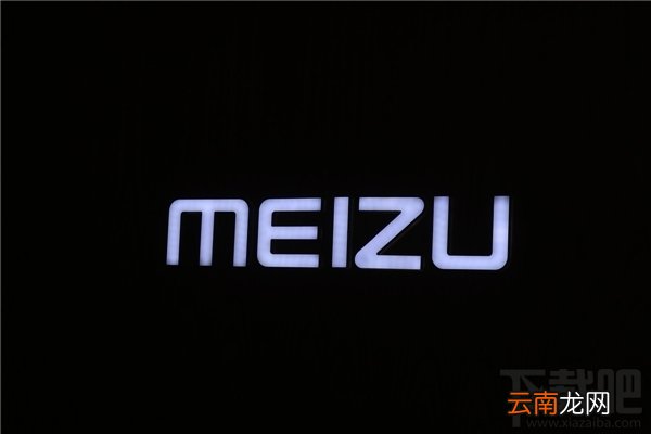 魅蓝6T价格多少？魅蓝6T配置怎么样？