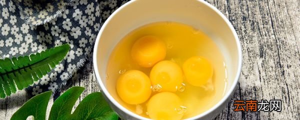 一天吃五个鸡蛋会怎样 鸡蛋吃多的危害