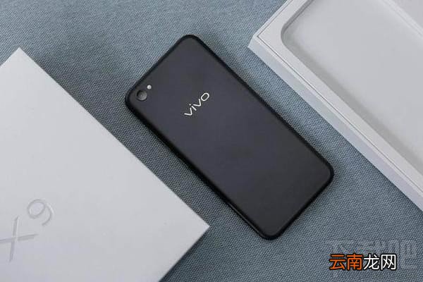 vivo手机怎么截图，vivo截图快捷键是什么