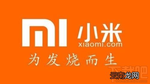 小米手机反差色怎么调,小米相机反差色照片拍摄教程