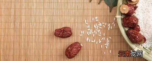 竹片垫子味道大什么原因 竹片垫子味道大的原因
