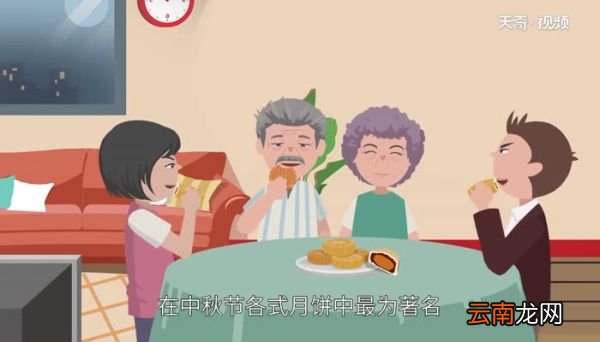 五仁月饼是哪五仁 五仁月饼的五仁是什么