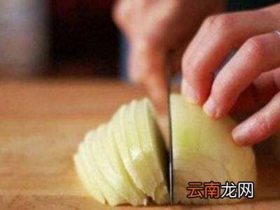洋葱怎么处理
