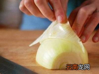 洋葱怎么处理
