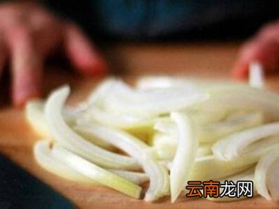 洋葱怎么处理