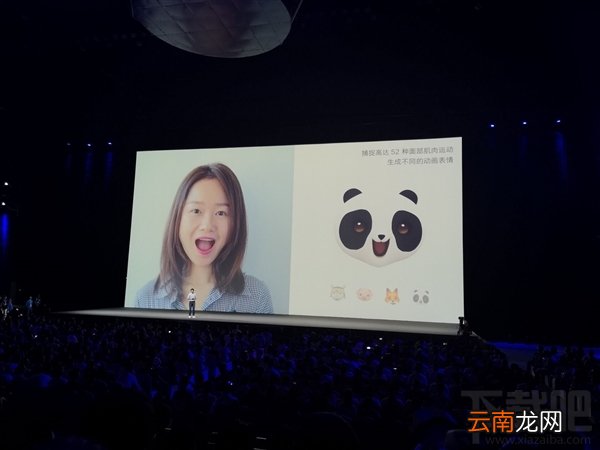小米8探索版和小米8有什么区别对比，哪个好？
