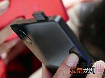vivonex手机发布会视频完整版网址 vivonex手机发布会直播地址