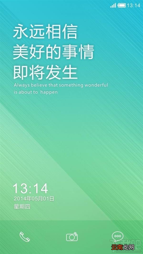 小米8探索版暗藏多少个彩蛋，背后又有什么故事？