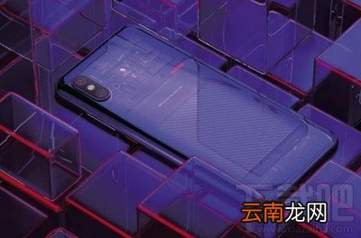 小米8探索版什么时候上市开售，小米8透明探索版发售时间介绍