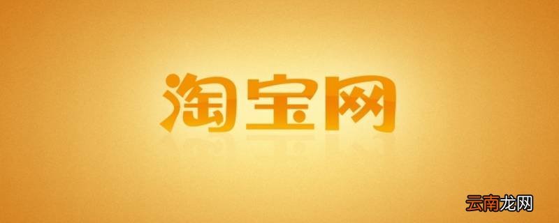 逛逛是什么平台