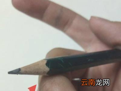 握铅笔的正确姿势手法