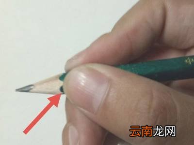 握铅笔的正确姿势手法