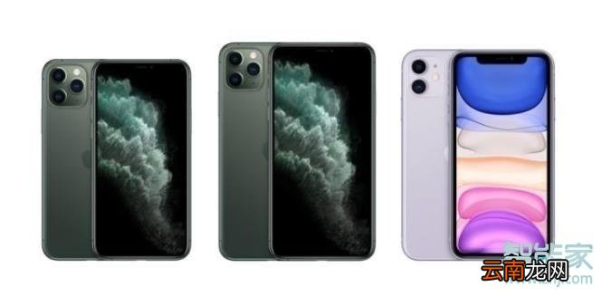 11pro max是双卡吗
