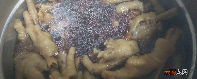 鸡爪压几分钟用高压锅