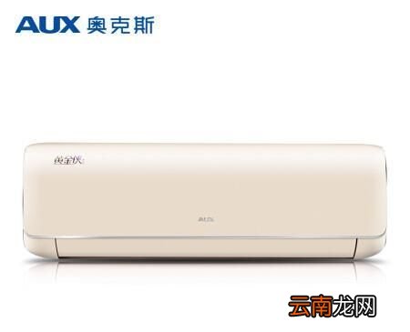 奥克斯空调ECO模式怎么关闭