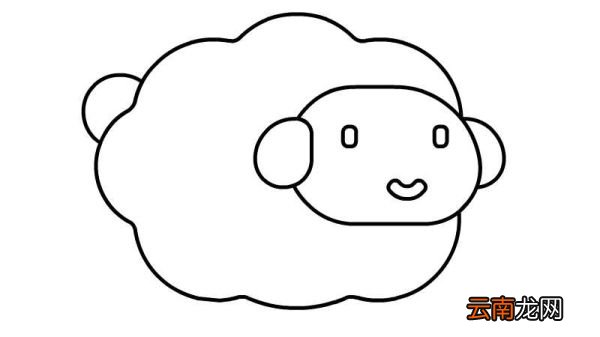 羊简笔画的画法羊简笔画怎么画