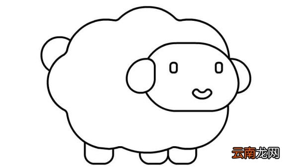 羊简笔画的画法羊简笔画怎么画