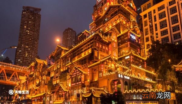 重庆必去八大景点 重庆最佳旅游时间是几月?