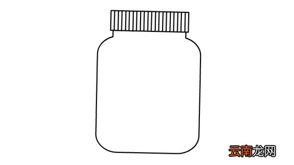 药瓶简笔画