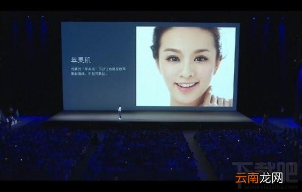 小米8和华为v10有什么区别,对比哪个好?