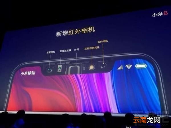 小米8和华为v10有什么区别,对比哪个好?