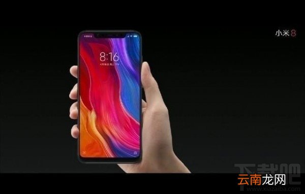 小米8和华为v10有什么区别,对比哪个好?