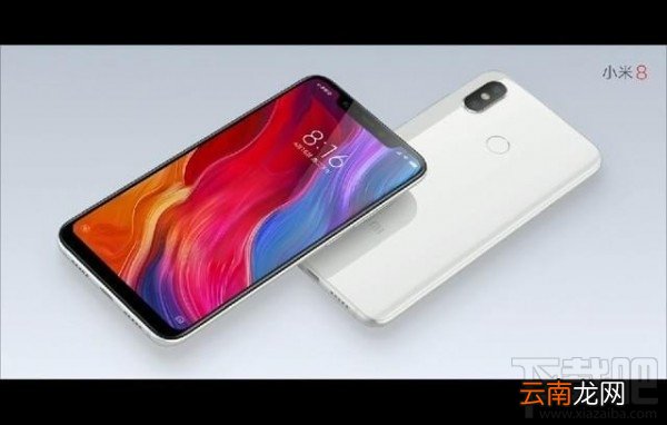 小米8和一加6哪个好，两者的区别对比介绍