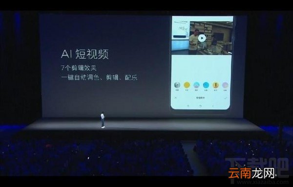 小米8和一加6哪个好，两者的区别对比介绍