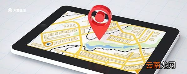 gps是什么意思 gps意思是什么
