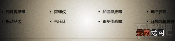 小米8有没有NFC功能，支持NFC吗？