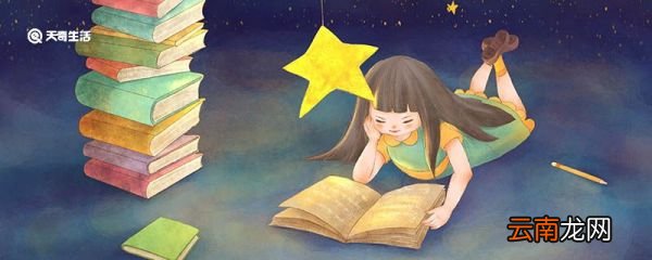 什么是桑梓 桑梓是什么