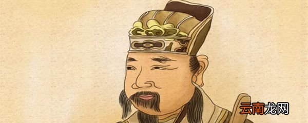 韦小宝历史原型是谁 韦小宝历史原型是谁鹿鼎记