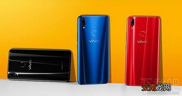 vivoz1和小米6x哪个好，有什么区别对比呢
