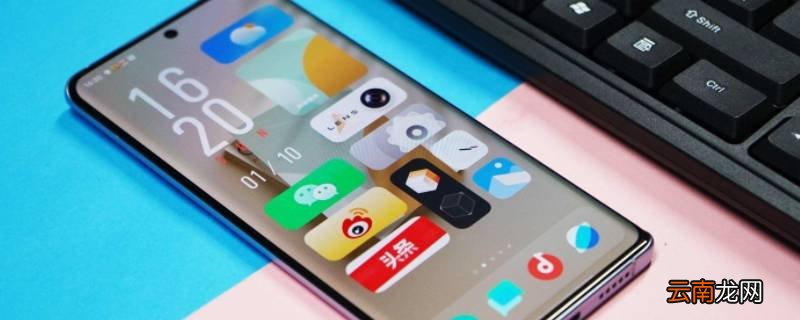 vivo助手叫什么