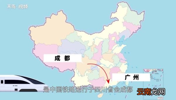 z122次火车硬卧是几层铺 z122次火车硬卧有几层