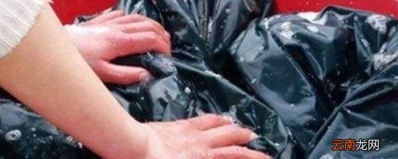 波司登羽绒服可以机洗脱水吗