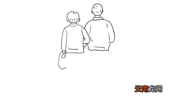 父母背影简笔画