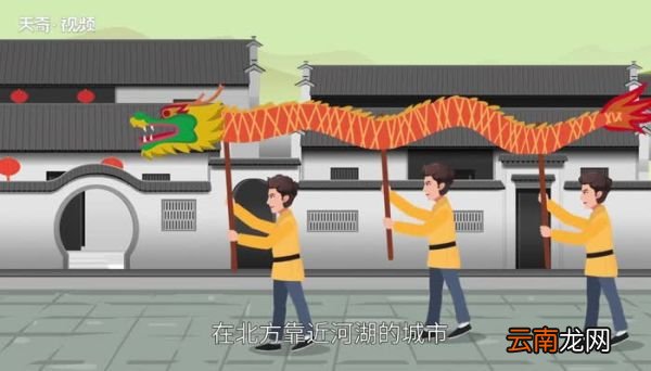 赛龙舟是哪里的风俗 端午节赛龙舟是哪里的风俗