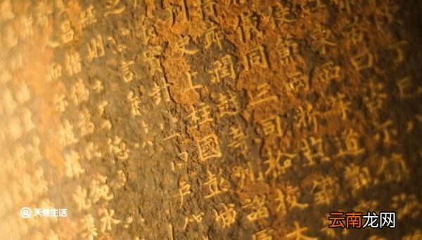 中国文化遗产日图标的内容及寓意 中国文化遗产日图标有什么寓意