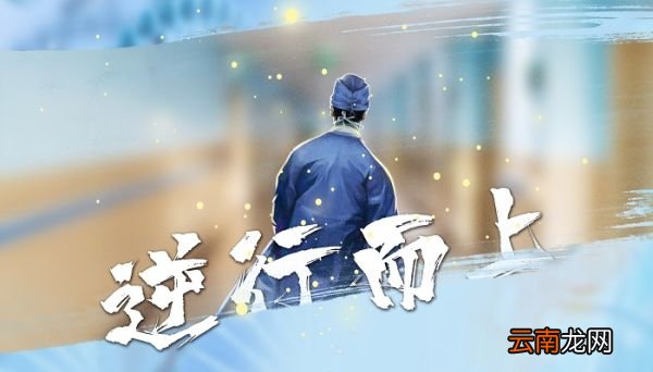 核减病例是什么意思 病例核减是什么