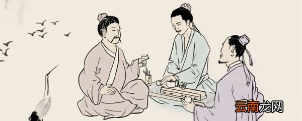 大学士相当于现在的什么官 大学士是几品官