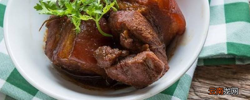 卤肉发黑是什么原因