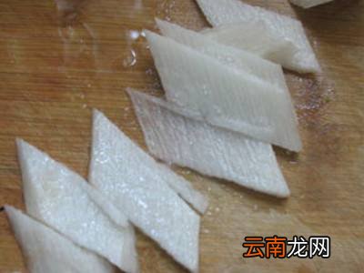 山药切菱形片怎么切